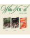 Twice - With YOU-th, Blast Version (CD Box) - 2t