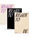 Twice - Ready To Be, Ready Version (CD Box) - 3t