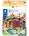Цветни моливи Staedtler Noris Colour 185 - 36 цвята - 1t