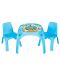 Детска маса със столчета Pilsan King - Синя - 1t