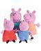Комплект плюшени играчки Simba Toys Peppa Pig - Семейство в кола - 2t