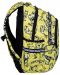 Ученическа раница Cool Pack Jerry - Dino Adventure, 21 l - 2t