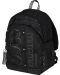 Ученическа раница Mitama BDBF - Black Cracks, 32 l - 5t