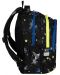 Ученическа раница Cool Pack Jerry - Atlantis, 21 l - 2t