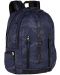 Ученическа раница Cool Pack Impact - Blue Camo, 25 l - 1t