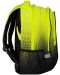 Ученическа раница Cool Pack Factor - Gradient Lemon, 29 l - 2t