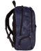 Ученическа раница Cool Pack Impact - Blue Camo, 25 l - 2t