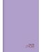 Ученическа тетрадка Keskin Color Pastel Show - А4, 40 листа, широки редове, асортимент - 2t