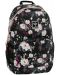 Ученическа раница Ars Una AU-14 - Flowery Black, 27 l - 1t