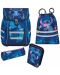 Ученически комплект Cool Pack Stitch - Раница, два несесера и спортна торба - 1t