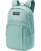 Ученическа раница Dakine Campus М - Trellis, 25 l - 1t