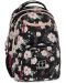 Ученическа раница Ars Una AU-6 - Flowery Black, 26 l - 1t