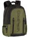 Ученическа раница Cool Pack Impact - Olive, 25 l - 1t