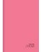 Ученическа тетрадка Keskin Color Pastel Show - А4, 40 листа, широки редове, асортимент - 6t