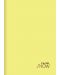 Ученическа тетрадка Keskin Color Pastel Show - A5, 40 листа, широки редове, асортимент - 1t