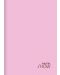 Ученическа тетрадка Keskin Color Pastel Show - A5, 40 листа, широки редове, асортимент - 3t