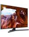 Смарт телевизор Samsung 43RU7402 - 43", 4K, LED - 3t