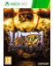 Ultra Street Fighter IV (Xbox 360) - 1t