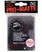 Ultra Pro Card Protector Pack - Standard Size - черни - 1t
