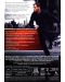 Ултиматумът на Борн (DVD) - 2t
