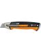Универсален макетен нож Fiskars - CarbonMax, 18 mm - 1t
