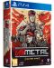 UnMetal Collector's Edition (PS4) - 1t