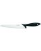 Универсален кухненски нож Fiskars - Essential, 21 cm - 1t