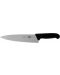 Универсален кухненски нож Victorinox - Fibrox, 20 cm, черен - 1t