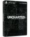 Метална кутия Uncharted - 1t