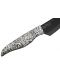Универсален нож Samura - Inca, 15.5 cm, циркониева керамика - 5t