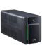 UPS устройство APC - Easy UPS 900VA, AVR, Line-Interactive, черно - 2t