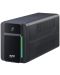 UPS устройство APC - Easy UPS 900VA, AVR, Line-Interactive, черно - 1t