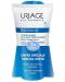 Uriage Bariederm Комплект - Крем за ръце, 2 х 50 ml (Лимитирано) - 1t