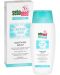 Sebamed Успокояващ балсам за тяло, за след слънце, 150 ml - 1t