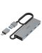 USB хъб Hama - 200138, 5 порта, сребрист - 1t
