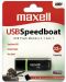 Флаш памет Maxell - Speedboat, 32GB, USB 2.0 - 2t