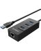 USB хъб Orico - HR01-U3-V1-BK-BP, 4 порта, USB-А/LAN, черен - 1t