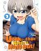 Uzaki-chan Wants to Hang Out, Vol. 2 - 3t