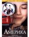 В Америка (DVD) - 1t