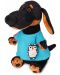 Плюшена играчка Budi Basa - Кученце Ваксон, с тениска, 29 cm - 1t