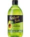 Nature Box Възстановяващ шампоан, авокадо, 385 ml - 1t