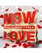Various Artists - Now That's What I Call Love (CD Box) - 1t