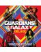 Various Artists - Guardians of the Galaxy Deluxe (2 CD) - 1t