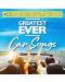 Various Artists - Greatest Ever Car Songs (4 CD) - 1t