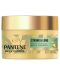 Pantene Pro-V Miracles Маска за коса Biotin & Bamboo, 160  ml - 1t