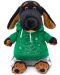 Плюшена играчка Budi Basa - Кученце Ваксон, с анцуг, 25 cm - 1t