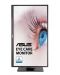 Монитор ASUS Eye Care - VA279HAL, 27", FHD VA, черен - 5t