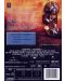 Въздушен конвой (DVD) - 3t