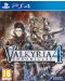 Valkyria Chronicles 4 Launch Edition (PS4) - 1t