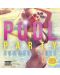 Various Artists - Pool Party Summer Vibes (2CD) - 1t